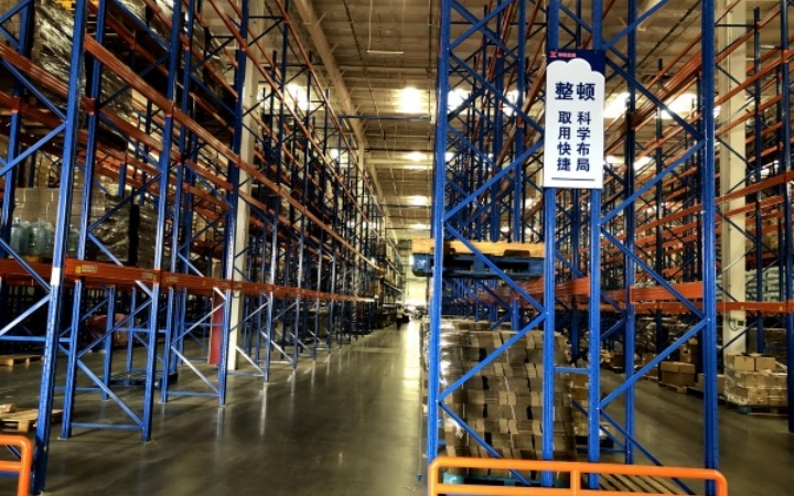 仓储小课堂:解锁丙二类仓库的神秘面纱