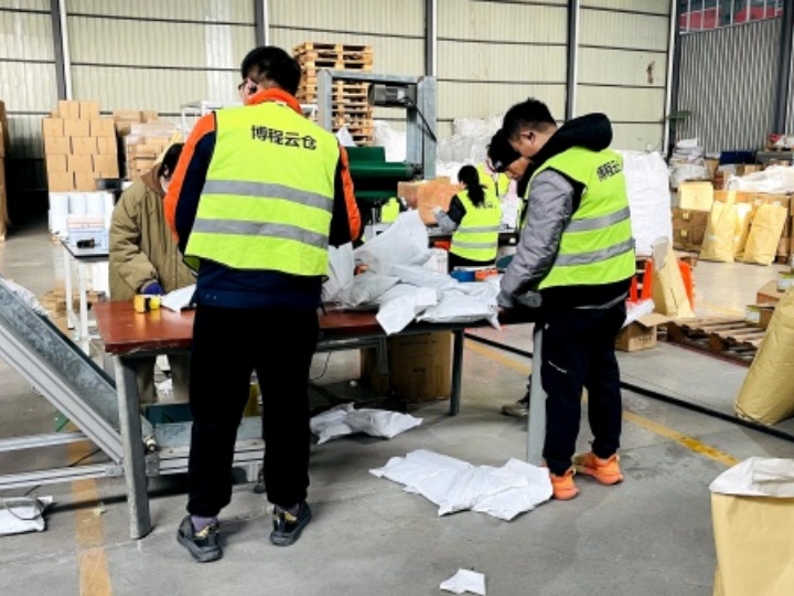 云仓发货时效承诺与实际达成率