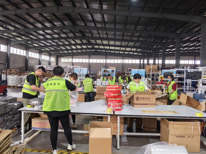 云仓发货错误率高怎么解决