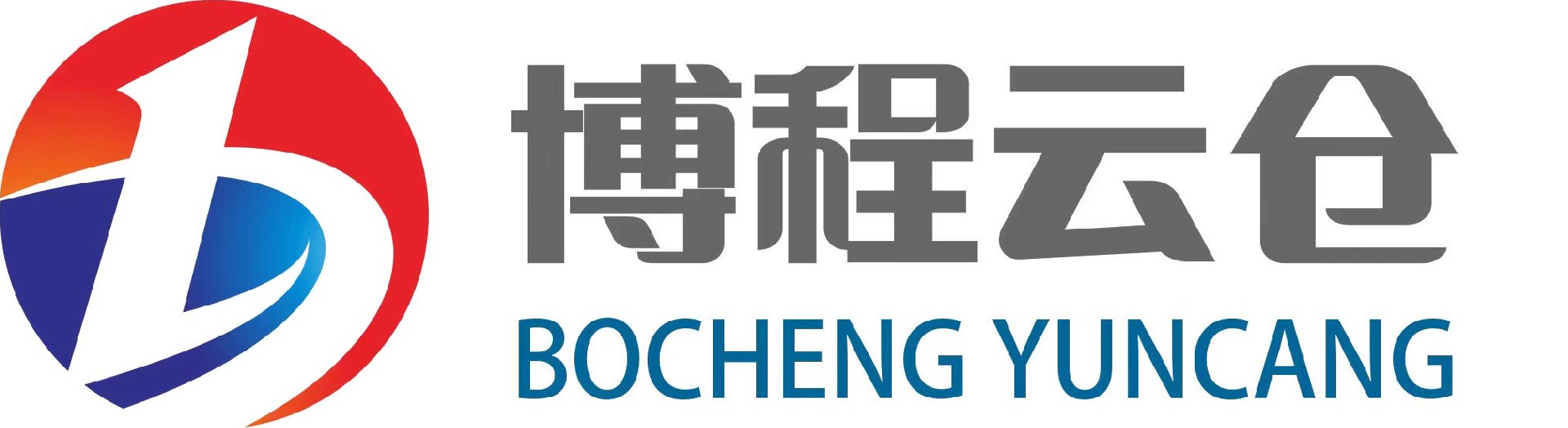 -天津电商云仓-云仓一件代发-仓储服务-公司