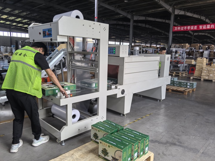 食品云仓对仓库温度湿度的要求